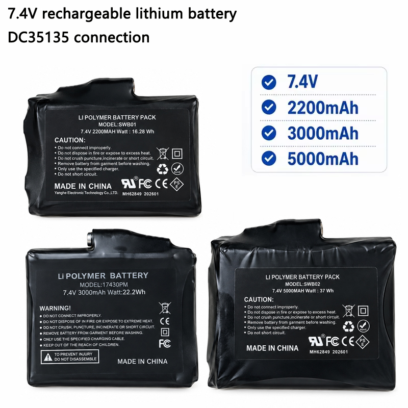 Heated Vest Battery - แบตเตอรี่ลิเธียมแบบชาร์จได้ 7.4V ความจุ 2200mAh 3000mAh 5000mAh
