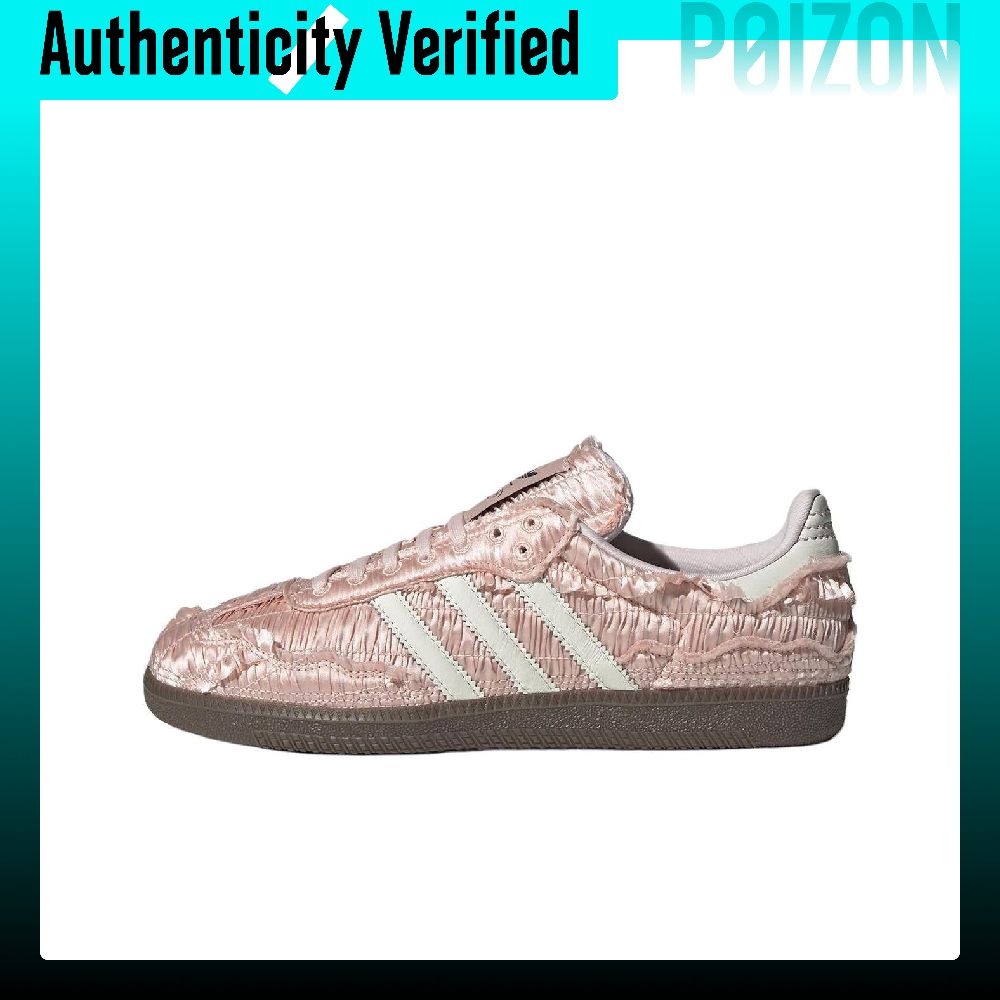 Adidas Shoes Samba - รองเท้าผ้าใบผู้หญิง Caroline X Adidas Originals SAMBA