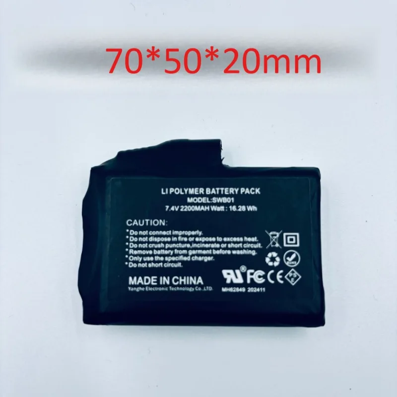 แบตเตอรี่ลิเธียม 7.4V 18650 22 - Heated Vest Battery บทวิจารณ์และราคา