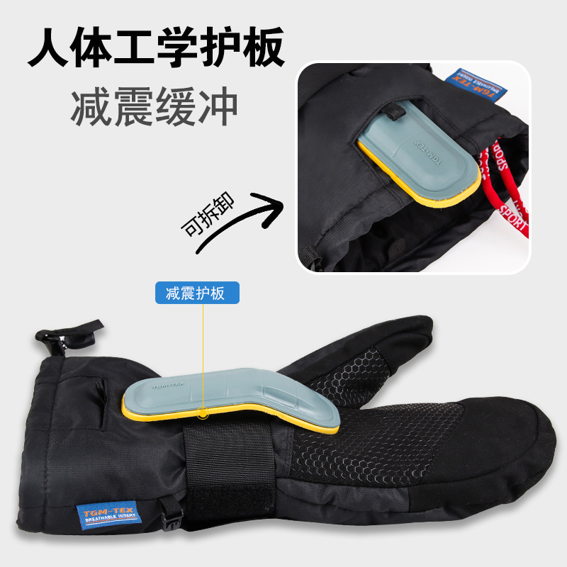 ถุงมือสกีและสโนว์บอร์ด 3M Thin - Snow Glove Insulated บทวิจารณ์และราคา