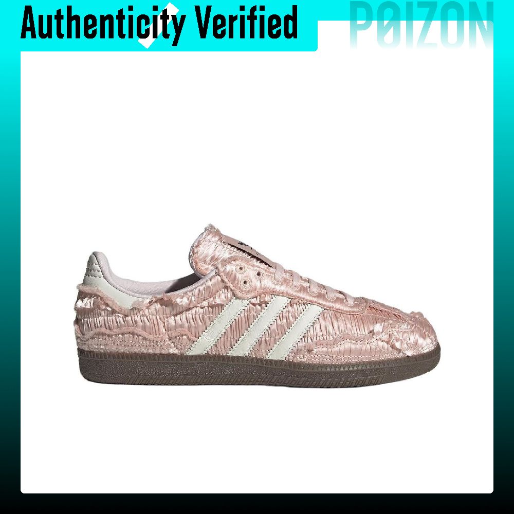 รองเท้าผ้าใบผู้หญิง Caroline X - Adidas Shoes Samba บทวิจารณ์และราคา