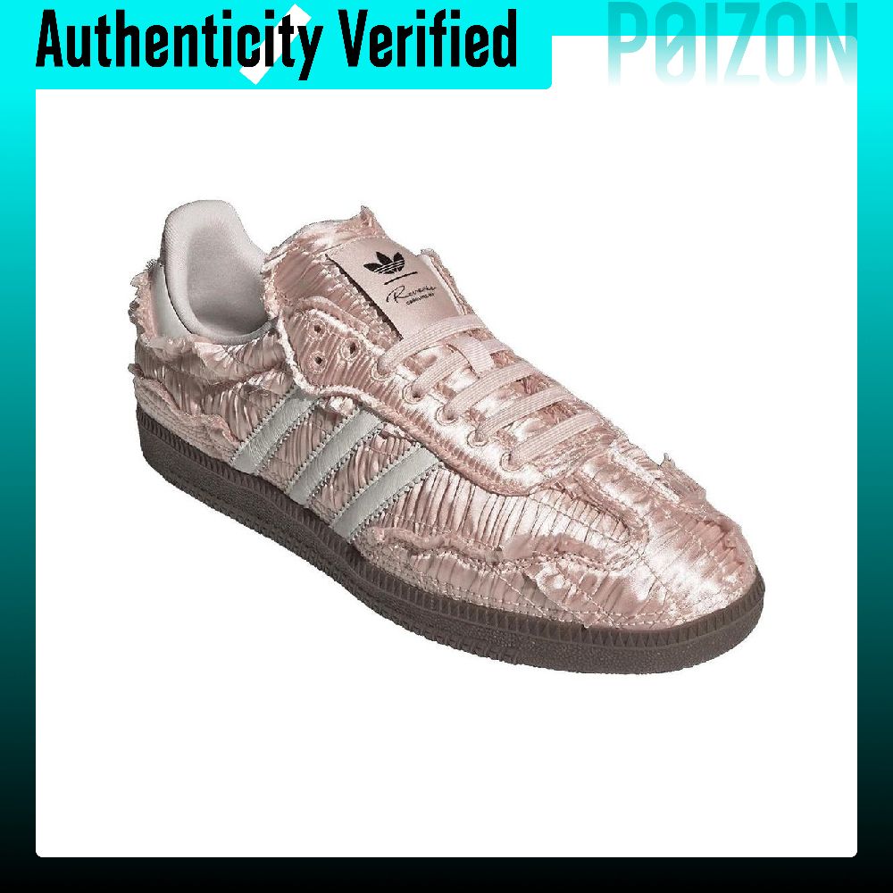 รองเท้าผ้าใบผู้หญิง Caroline X - Adidas Shoes Samba บทวิจารณ์และราคา