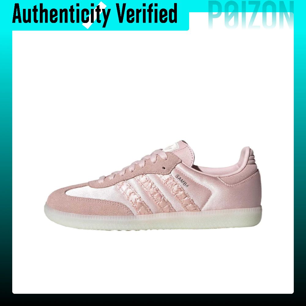Adidas Originals SAMBA OG รองเ - Adidas Shoes Samba บทวิจารณ์และราคา