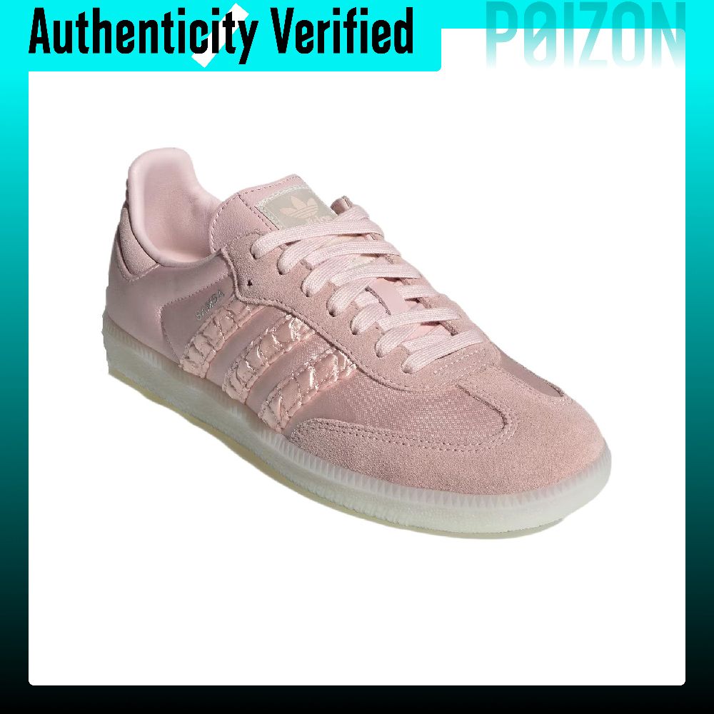 Adidas Originals SAMBA OG รองเ - Adidas Shoes Samba บทวิจารณ์และราคา