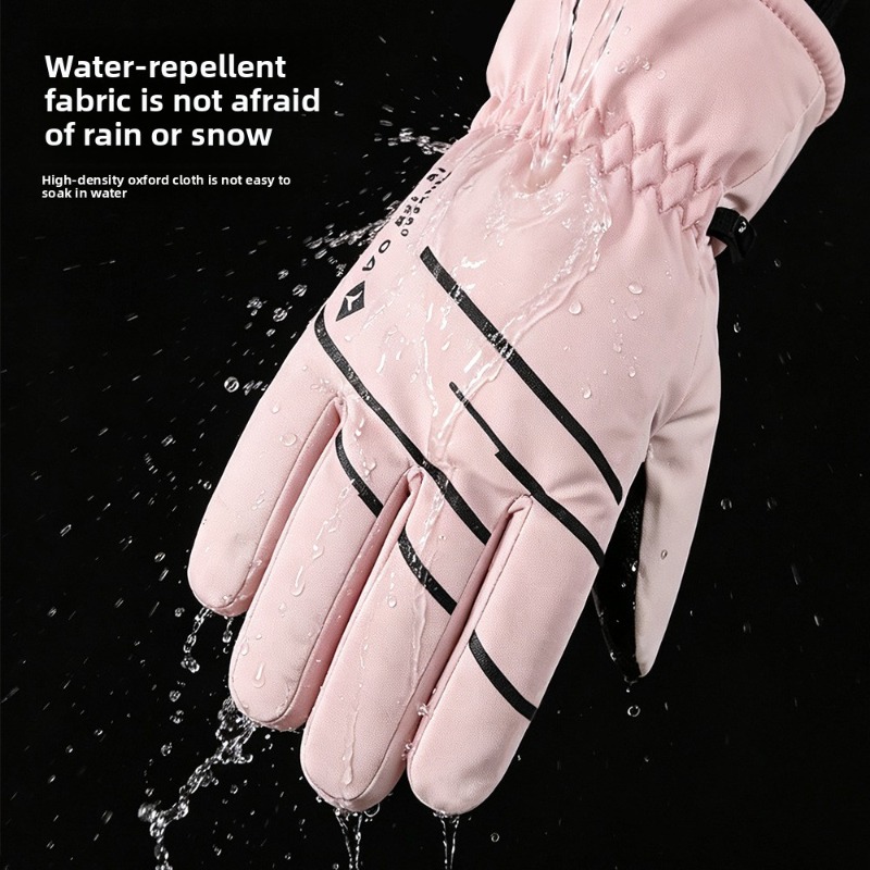 ถุงมือสกีฤดูหนาวสำหรับผู้หญิง  - Snow Glove Insulated บทวิจารณ์และราคา